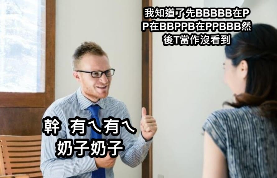 百家樂英文術語,百家樂,財神百家樂,百家樂贏錢技巧,真人娛樂城