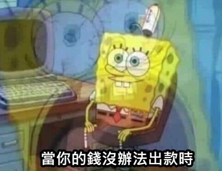 真人百家樂,百家樂,財神娛樂城,真人娛樂,百家樂家破人亡 真人百家樂,百家樂,財神娛樂城,真人娛樂,百家樂家破人亡