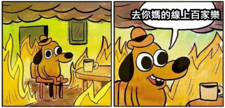 真人百家樂,百家樂,財神百家樂,財神真人百家樂,真人娛樂城 真人百家樂,百家樂,財神百家樂,財神真人百家樂,真人娛樂城