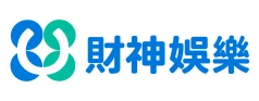 財神_logo